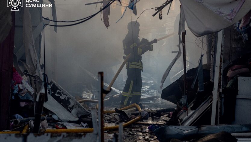 Новини України - Удар по Сумах: зявилися фото наслідків