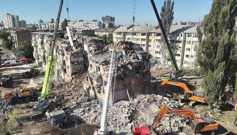 Новини Києва - Удар Росії по Києву: пошукові роботи завершено