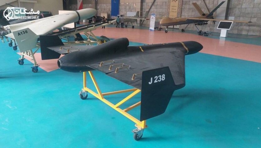 Новини України - Удари "шахедами": нова небезпека для українців