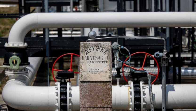 Новини бізнесу - Угорщина та Словаччина знову почали отримувати нафту через Дружбу