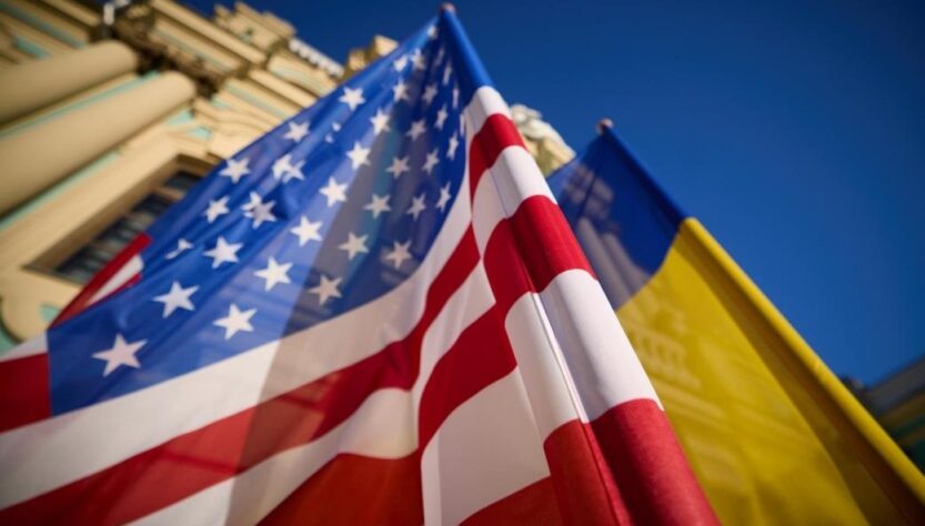Новини України - Україна і США готують історичну угоду - ОП