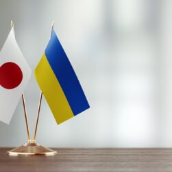 Новини України - Україна та Японія запускають оборонні консультації