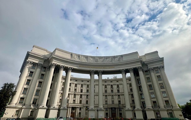 Новини України - Україна вимагає захистити корінні народи від агресії РФ