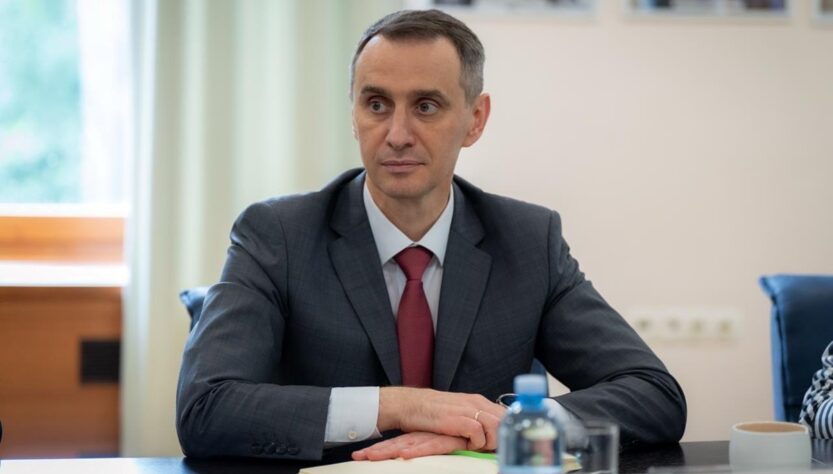 Новини України - Україна витрачає мільярди на лікування рідкісних хвороб - МОЗ