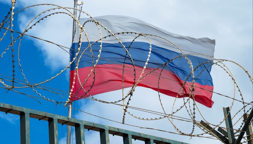 Новини України - Україна запровадила санкції проти керівництва музеїв РФ