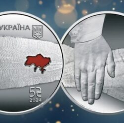 Новини України - Українська пам'ятна монета - серед найкращих у світі