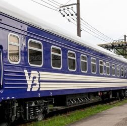 Новини України - Укрзалізниця повідомила про зміну руху потягів після атаки РФ