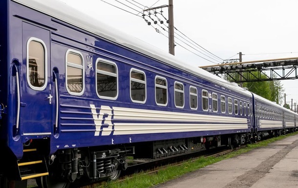 Новини України - Укрзалізниця повідомила про зміну руху потягів після атаки РФ