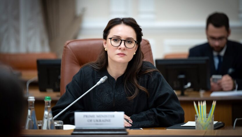 Новини бізнесу - Уряд розширив програму єВідновлення для переселенців