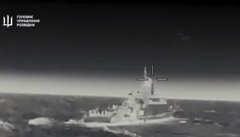 Новини України - В Азовському морі уражено ракетний корабель Росії