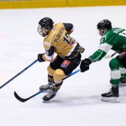 Новини спорту - В чемпіонат Словаччини повернувся грати український хокеїст