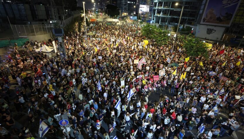 Новини світу - В Ізраїлі відбувся багатотисячний антиурядовий мітинг