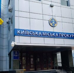 Новини Києва - В Києві затримали чоловіка, що зґвалтував 15-річну дівчину