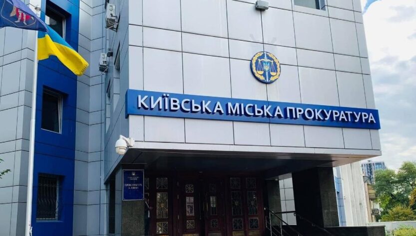 Новини Києва - В Києві затримали чоловіка, що зґвалтував 15-річну дівчину