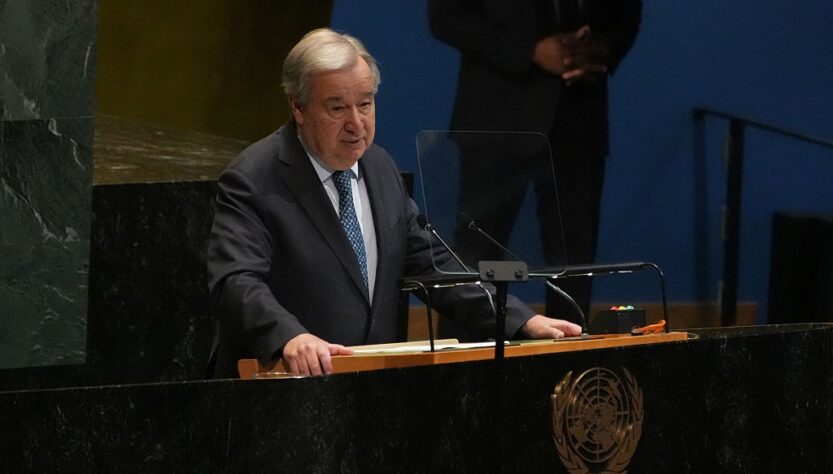 Новини світу - В ООН зробили заяву перед самітом на Алясці