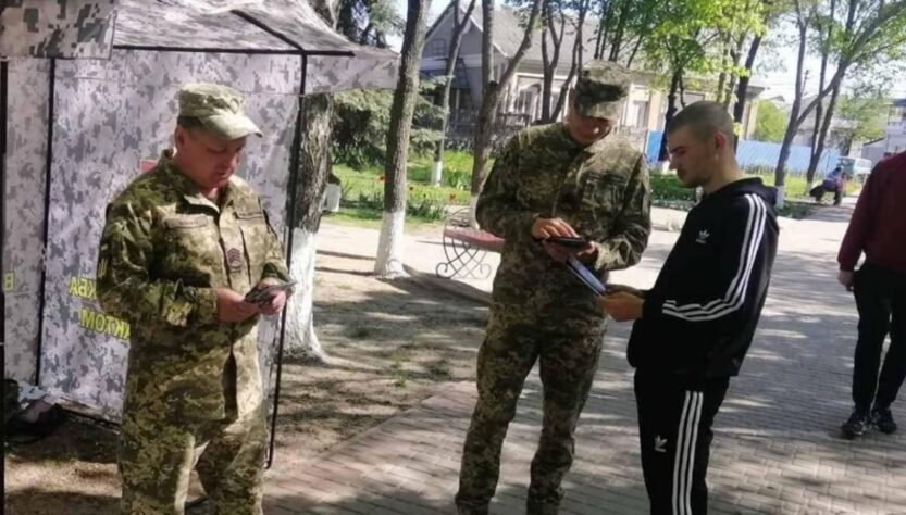 Новини України - В ОП прокоментували конфлікти між цивільними і ТЦК