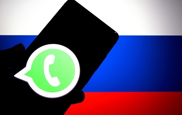 Новини світу - В Росії перестав працювати популярний сервіс для обходу блокувань