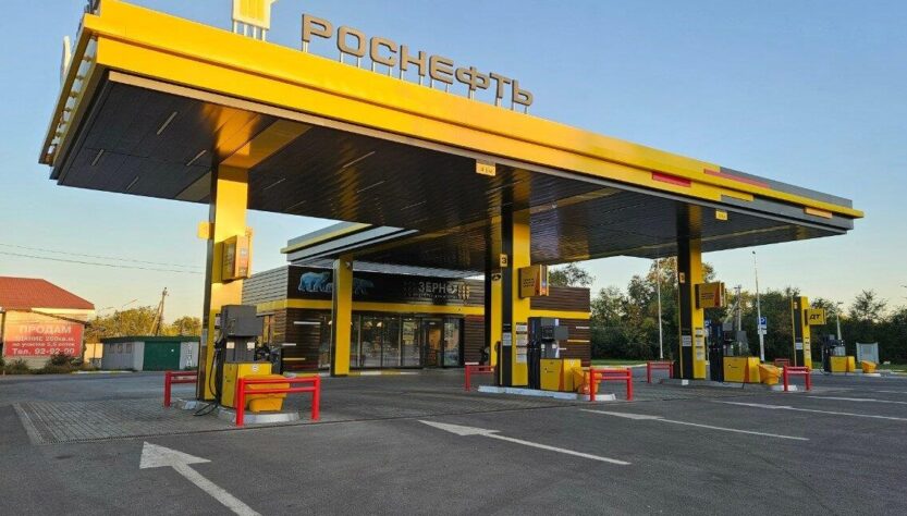 Новини бізнесу - В Росії ціни на бензин другий день поспіль б'ють рекорди