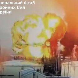 Новини України - В Росії уражено порт, НПЗ і логістику - Генштаб