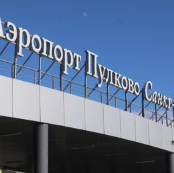 Новини світу - В Санкт-Петербурзі заявили про атаку дронів: зупинено роботу аеропорту