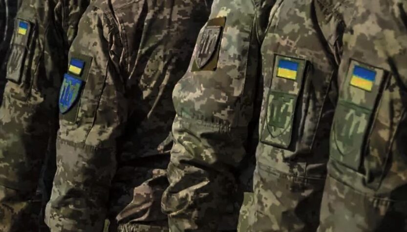 Новини Києва - В ТЦК Києва пояснили нарахований штраф військовому за ухилення від служби