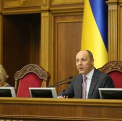 Новини України - В УДО розповіли, чи мав Парубій право на держохорону