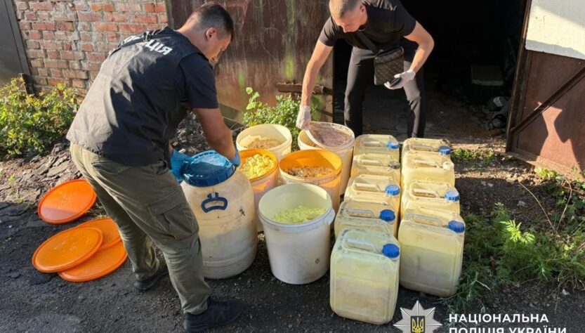 Новини України - В Україні ліквідували потужне наркоугруповання