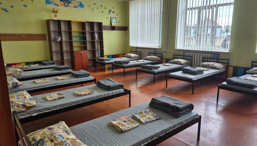 Новини України - В Україні підготують місця для евакуйованих