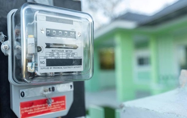 Новини бізнесу - В Україні подорожчає електроенергія для частини споживачів