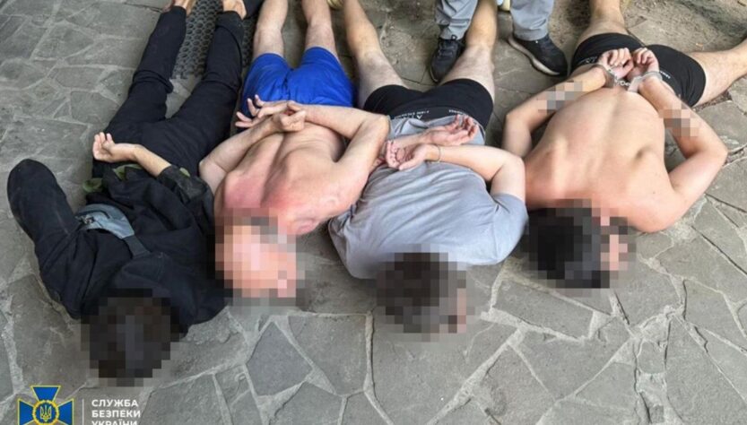 Новини України - В Україні викрили масштабний наркокартель