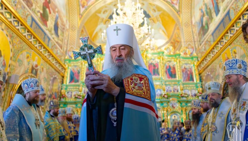 Новини України - В Україні визнали УПЦ МП афілійованою з РПЦ