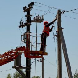 Новини України - В Україні зафіксували відключення у двох областях