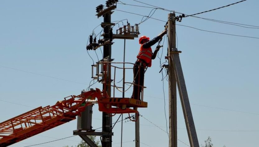 Новини України - В Україні зафіксували відключення у двох областях