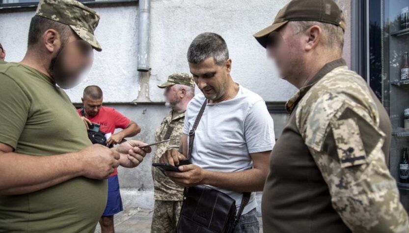 Новини України - В Україні запровадять відеофіксацію роботи ТЦК