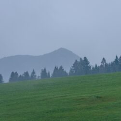 Новини України - В Україні збережеться прохолодна погода, місцями дощитиме