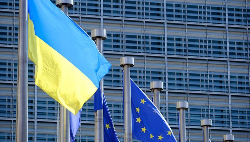 Новини бізнесу - В ЄС готують схему передачі Україні 200 млрд євро російських активів - ЗМІ