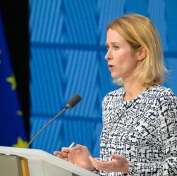 Новини України - В ЄС назвали умову повернення Росії заморожених активів