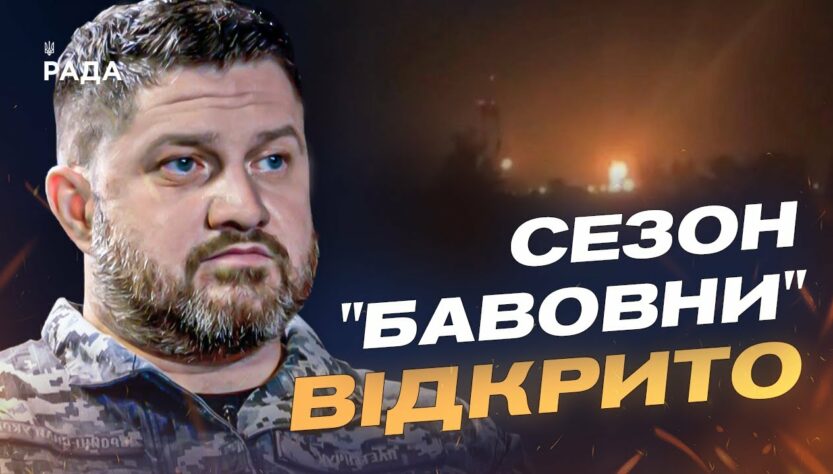 Що насправді сталося в Криму: деталі нічної операції ЗСУ | Дмитро Плетенчук