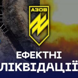 💫 Ефектні ліквідації окупантів від «АЗОВу»
