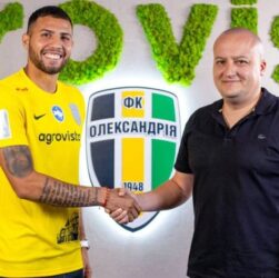 Новини спорту - Венесуельський нападник перейшов до Олександрії