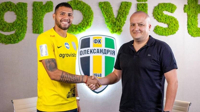 Новини спорту - Венесуельський нападник перейшов до Олександрії