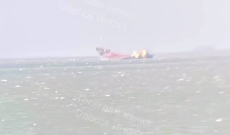 Новини України - Вибух біля берегів Одеси: нові подробиці