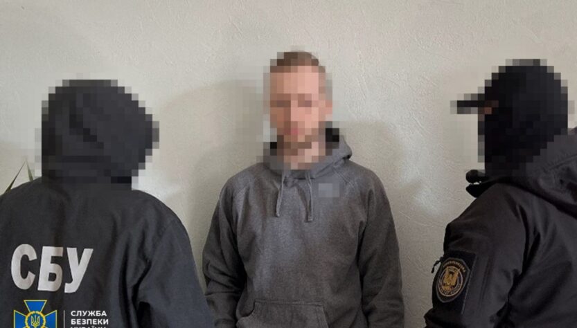 Новини України - Викрито агентів РФ, які коригували обстріли і проводили диверсії