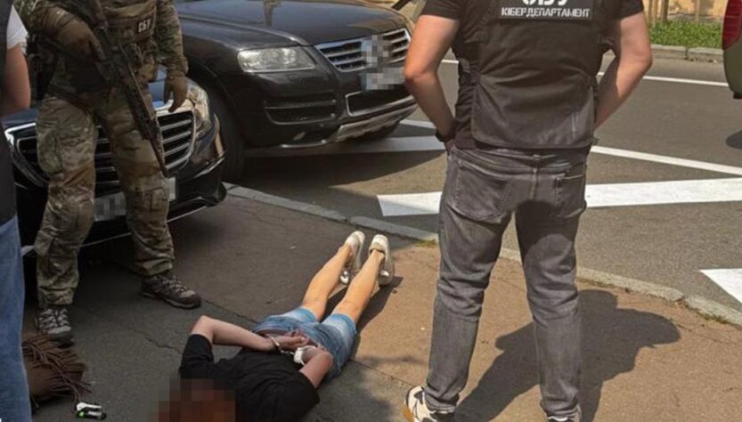 Новини Києва - Викрито агентку ФСБ, що готувала обстріли та теракти в Києві