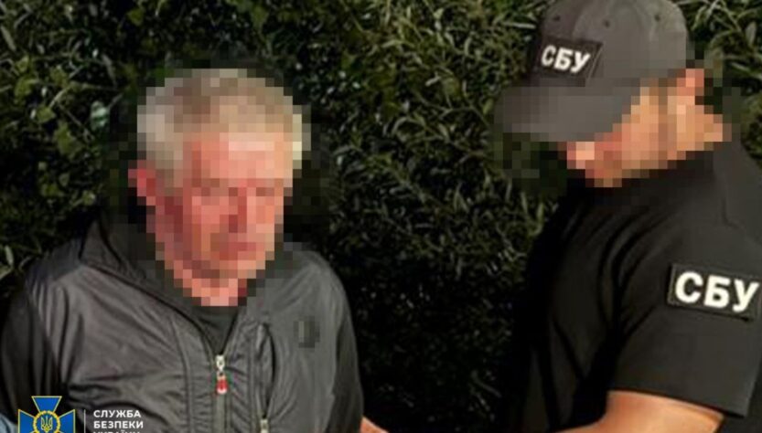 Новини України - Викрито сімох організаторів схем для ухилянтів