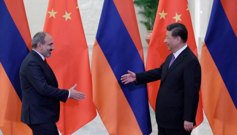 Новини світу - Вірменія та Китай узгодили стратегічне партнерство
