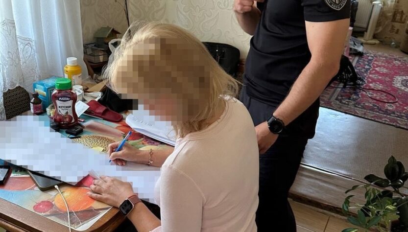 Новини України - Військова з Полтавщини замість служби відвідувала курорти - ДБР