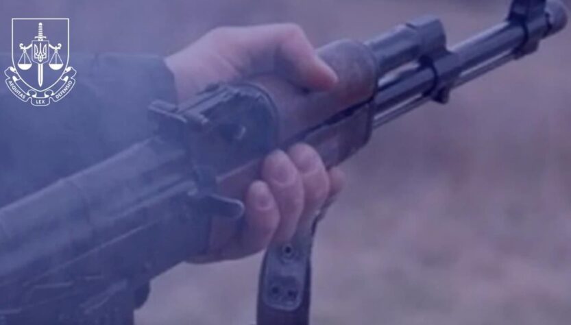 Новини України - Військовий РФ розстріляв цивільного на Донеччині