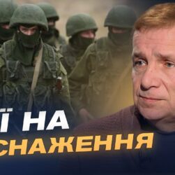 Як ворог штурмує Донеччину та чим відповідають українські десантники | Олексій Гетьман