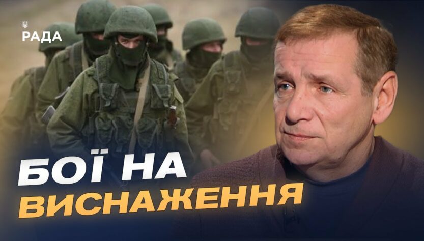 Як ворог штурмує Донеччину та чим відповідають українські десантники | Олексій Гетьман